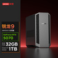 联想 刃7000P AMD锐龙9 RTX5070 12G 专业游戏台机图片