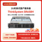 联想【SR658H】国产化 机架式服务器主机 1颗海光7265 128G丨480G+3x2T丨R5350-8i图片
