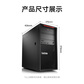 ThinkStation P520C【塔式图形工作站】建模台式主机至强W-2223丨64G内存丨1T固态+4T丨A5000-24G定制图片