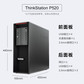 【ThinkStation P520】【塔式图形工作站】建模台式主机至强W-2225 32G 512G+2T RTXA2000 6G 定制图片