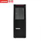 【ThinkStation P520】【塔式图形工作站】建模台式主机至强W-2235 六核 主频3.8Ghz 64G/1T固态+4T/RTX5060TI-16G定制图片