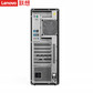 【ThinkStation P520】【塔式图形工作站】建模台式主机至强W-2235 六核 主频3.8Ghz 64G/1T固态+4T/RTX5060TI-16G定制图片