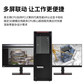 【ThinkStation P520】【塔式图形工作站】建模台式主机至强W-2235 六核 主频3.8Ghz 64G/1T固态+4T/RTX5060TI-16G定制图片