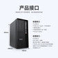 联想开天P3h G1t国产信创自主可控工作站台式机 海光3350+RTX4070S 12G显卡 64G内存512G+4T试用系统图片