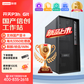 开天P3h G1t国产信创自主可控工作站台式机电脑4G显卡海光3350八核 64G内存 512G+4T麒麟试用版图片
