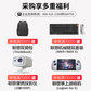 【ThinkStation P520】【塔式图形工作站】建模台式主机至强W-2235 六核 主频3.8Ghz 64G/1T固态+4T/RTX5060TI-16G定制图片