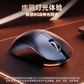 联想极光电竞游戏三模鼠标GM11 右手型 黑色图片