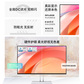 联想 L27-4C 27英寸 内置音箱高刷全面屏图片