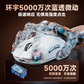 联想极光电竞游戏三模鼠标GM11 对称型 黑色图片