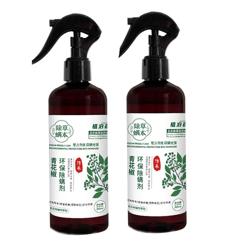 青花椒除螨喷雾