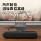 联想音箱ED110灰色图片