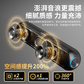 联想音箱ED110黑色图片