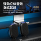 联想音箱ED115黑色图片