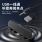 联想音箱ED110樱花白图片