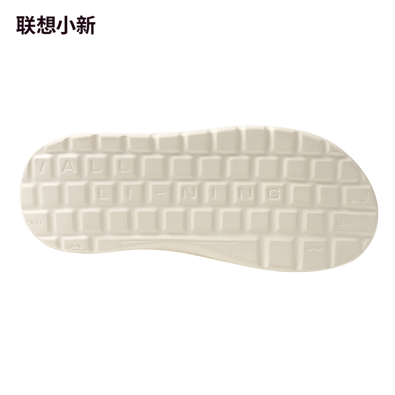 联想小新云感拖鞋 米白色 42-43码图片