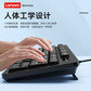 联想Lenovo有线键盘K101 黑色图片