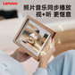 联想(Lenovo)D10数码相框10.1英寸胡桃木相框图片