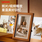 联想(Lenovo)D10数码相框10.1英寸胡桃木相框图片