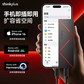 thinkplus移动固态硬盘UD210 2T图片