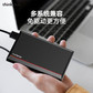 thinkplus移动硬盘UD100 1T图片