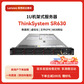 联想SR630 机架式服务器 2颗8270 64G | 480G企业+3*1.2T 10K | RAID5 | 双电图片