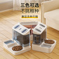 阔庭(KUOTING)灰色(8819-4)猫咪自动喂食饮水一体机图片