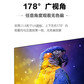 Lecoo XQ24e 23.8英寸FHD 100hz 可壁挂三边窄显示器图片