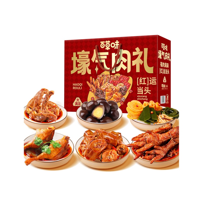 百草味壕气肉礼1001g(红色)