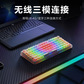 联想极光键盘 GK10 Pro 三模版 83键 静音轴 白色图片