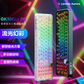 联想极光键盘 GK10 Pro 三模版 98键 静音轴 黑色图片