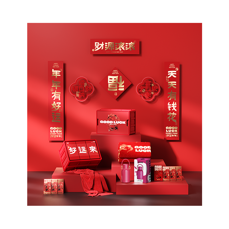 GOOM格沫新春礼盒XC-1（杯子颜色随机）