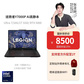 联想拯救者Y7000P 2025 16英寸电竞游戏笔记本 碳晶黑图片