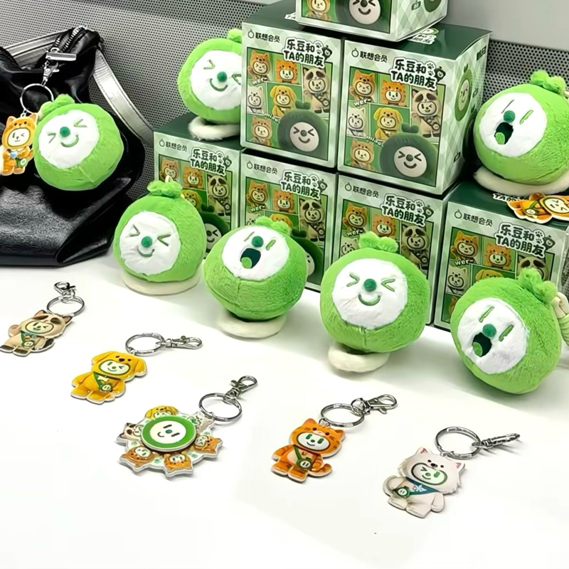 乐豆IP×萌宠毛绒挂饰盲盒