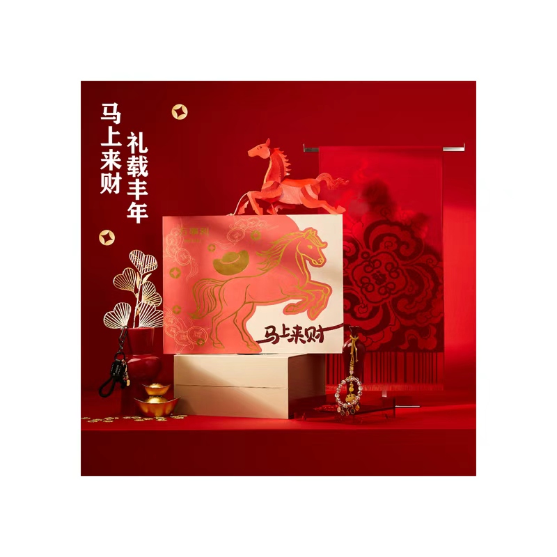 万事利马上来财新年礼盒