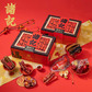 诸老大&诸记六六大顺春节礼盒2000克图片