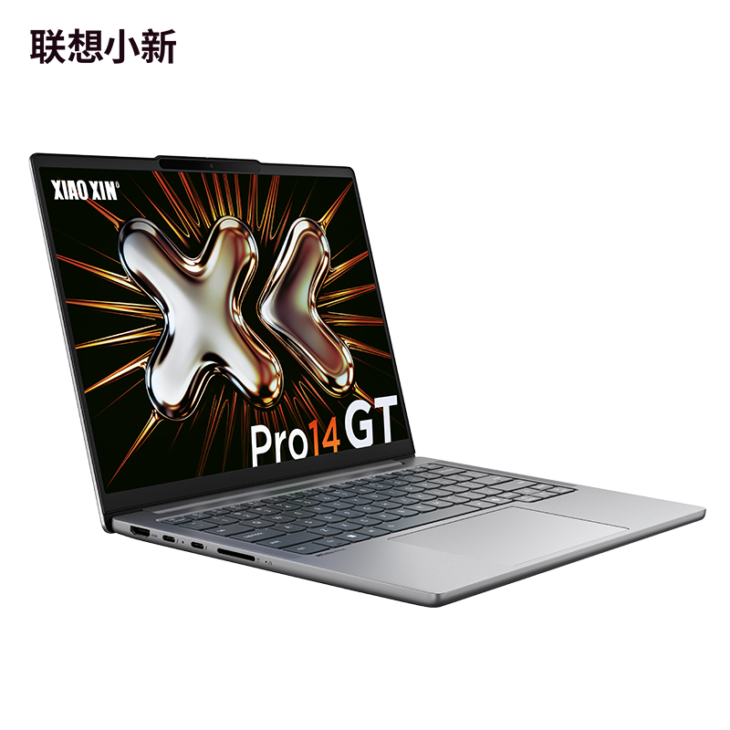 联想小新Pro14GT AI元启版14英寸轻薄笔记本电脑 深灰色