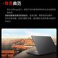 开天X1f C1d笔记本14寸D3000M/16G/512G/激活版 定制图片