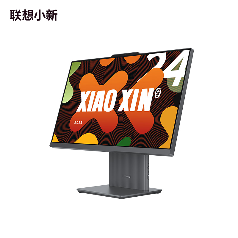 【娱乐家庭优选】小新24 AMD 锐龙5 7533HS/16G/512G SSD 23.8英寸一体电脑 深空色图片