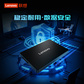 联想小新Lite SATA3.0 1TB 固态硬盘图片