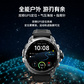 Lenovo Watch GT Pro 钛金色图片