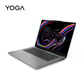 联想YOGA Pro 15 Aura AI元启版 15.3英寸轻薄创作笔记本电脑 信风灰图片