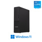 【企业购】扬天M4000q 2023 英特尔酷睿i5 商用台式机电脑 2XCD图片