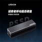 联想拯救者移动固态硬盘 1TB 钛晶灰图片